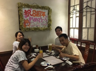20170829002438.jpg