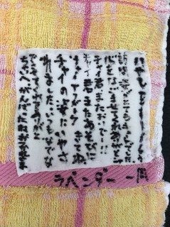 20180723162309.jpg